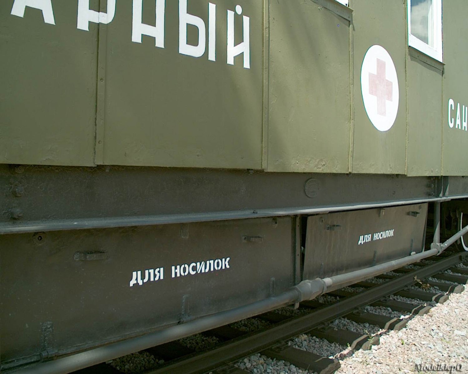 IM010821