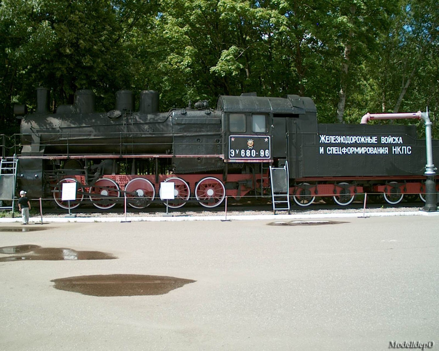 IM010823