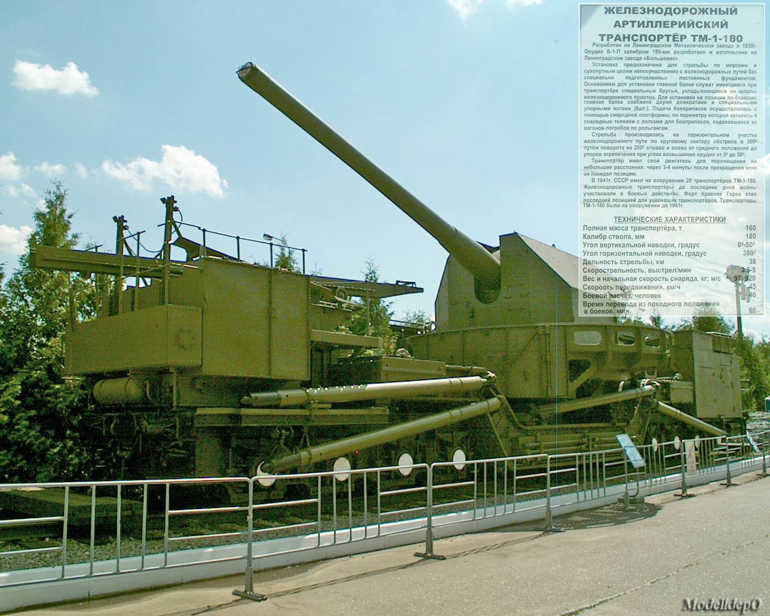 IM010837